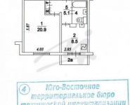 1-комнатная квартира площадью 40 кв.м, Жулебинская улица, 9 | цена 5 000 000 руб. | www.metrprice.ru