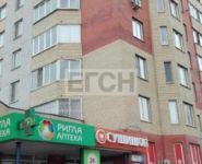 2-комнатная квартира площадью 55.3 кв.м,  | цена 5 900 000 руб. | www.metrprice.ru