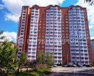 3-комнатная квартира площадью 92 кв.м, Набережная ул., 14 | цена 5 200 000 руб. | www.metrprice.ru