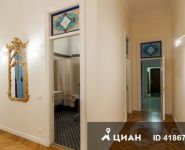 6-комнатная квартира площадью 180 кв.м, Романов пер., 5 | цена 155 000 000 руб. | www.metrprice.ru