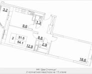 2-комнатная квартира площадью 54.5 кв.м, Транспортный проезд, 15 | цена 5 021 085 руб. | www.metrprice.ru