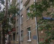 3-комнатная квартира площадью 79 кв.м, улица Козлова, 34 | цена 8 900 000 руб. | www.metrprice.ru