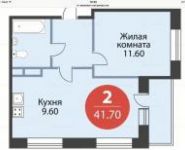 1-комнатная квартира площадью 38.5 кв.м,  | цена 3 970 000 руб. | www.metrprice.ru