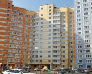 3-комнатная квартира площадью 85 кв.м, Александры Монаховой ул., 95К1 | цена 9 150 000 руб. | www.metrprice.ru