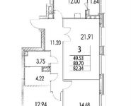3-комнатная квартира площадью 83.9 кв.м, ул Архитектора Щусева, д. 2к 3 | цена 21 486 790 руб. | www.metrprice.ru