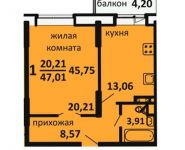 1-комнатная квартира площадью 47 кв.м, Некрасова ул., 4 | цена 3 132 746 руб. | www.metrprice.ru