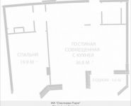 2-комнатная квартира площадью 83 кв.м, Весенняя ул., 2К3 | цена 38 319 200 руб. | www.metrprice.ru