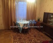 1-комнатная квартира площадью 34 кв.м, Акуловская улица, 23 | цена 6 800 000 руб. | www.metrprice.ru