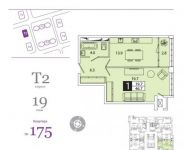 1-комнатная квартира площадью 43.1 кв.м,  | цена 6 723 600 руб. | www.metrprice.ru