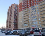 2-комнатная квартира площадью 70 кв.м, Текстильная ул., 18 | цена 5 300 000 руб. | www.metrprice.ru