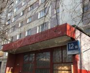 2-комнатная квартира площадью 54 кв.м, Сталеваров ул., 12К1 | цена 7 500 000 руб. | www.metrprice.ru