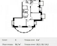4-комнатная квартира площадью 96.7 кв.м, Ленинский проспект, 83 | цена 11 388 398 руб. | www.metrprice.ru