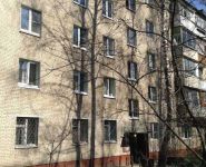 4-комнатная квартира площадью 61 кв.м, Урицкого ул., 4 | цена 5 400 000 руб. | www.metrprice.ru
