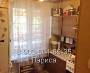 3-комнатная квартира площадью 56 кв.м, Можайское ш., 38К2 | цена 7 900 000 руб. | www.metrprice.ru