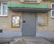 1-комнатная квартира площадью 32 кв.м, Юбилейная ул., 4 | цена 3 200 000 руб. | www.metrprice.ru