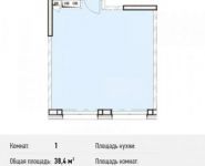 1-комнатная квартира площадью 38.4 кв.м, Северный кв-л, 19 | цена 2 726 400 руб. | www.metrprice.ru