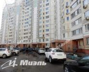 1-комнатная квартира площадью 43.8 кв.м, Ильинский бул., 3 | цена 5 650 000 руб. | www.metrprice.ru