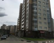 1-комнатная квартира площадью 40.39 кв.м, Бородинский б-р, 15 | цена 3 100 000 руб. | www.metrprice.ru