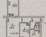 3-комнатная квартира площадью 59 кв.м, проспект Мира, 45 | цена 5 400 000 руб. | www.metrprice.ru