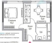1-комнатная квартира площадью 42 кв.м, Завода Серп и Молот пр., 5 | цена 9 500 000 руб. | www.metrprice.ru