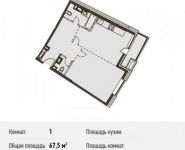 1-комнатная квартира площадью 65.8 кв.м, Донецкая улица, 30с29 | цена 14 805 000 руб. | www.metrprice.ru