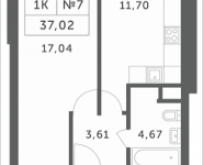 1-комнатная квартира площадью 37.02 кв.м, Мякининское шоссе, 3 | цена 3 157 806 руб. | www.metrprice.ru