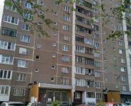 2-комнатная квартира площадью 56 кв.м, Союзная ул., 32А | цена 5 300 000 руб. | www.metrprice.ru