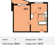 1-комнатная квартира площадью 38.8 кв.м, Жилинская улица, д.1 | цена 2 826 580 руб. | www.metrprice.ru