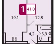 1-комнатная квартира площадью 41 кв.м, Северный Квартал, 1 | цена 2 788 000 руб. | www.metrprice.ru