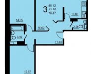 3-комнатная квартира площадью 76.47 кв.м, 5-й микрорайон, 18 | цена 4 031 881 руб. | www.metrprice.ru