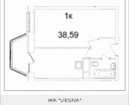 1-комнатная квартира площадью 38.59 кв.м, Ясная, 8, корп.7 | цена 3 152 417 руб. | www.metrprice.ru