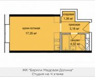 1-комнатная квартира площадью 25 кв.м,  | цена 2 424 701 руб. | www.metrprice.ru