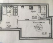 1-комнатная квартира площадью 42 кв.м, Акуловская улица, 23 | цена 3 550 000 руб. | www.metrprice.ru