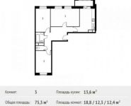 3-комнатная квартира площадью 75.3 кв.м, Фруктовая ул., 1К1 | цена 7 668 055 руб. | www.metrprice.ru