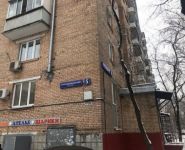 2-комнатная квартира площадью 40 кв.м, Стрельбищенский переулок, 5 | цена 9 000 000 руб. | www.metrprice.ru
