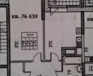 1-комнатная квартира площадью 46.4 кв.м, Северный кв-л, 20 | цена 3 090 000 руб. | www.metrprice.ru