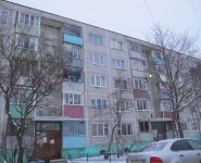 2-комнатная квартира площадью 50 кв.м, Рабочая ул., 7 | цена 3 100 000 руб. | www.metrprice.ru