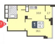 1-комнатная квартира площадью 48.5 кв.м в ЖК "Галактика",  | цена 7 326 000 руб. | www.metrprice.ru