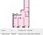 3-комнатная квартира площадью 87.5 кв.м, Чехова ул, 7 | цена 4 525 970 руб. | www.metrprice.ru