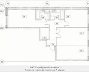 3-комнатная квартира площадью 90.4 кв.м, Новоалексеевская, 16с7 | цена 20 331 350 руб. | www.metrprice.ru