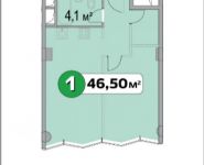 1-комнатная квартира площадью 46.5 кв.м, Нахимовский просп., 21 | цена 5 386 846 руб. | www.metrprice.ru