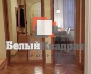 2-комнатная квартира площадью 57 кв.м, Волжский бул., 13к1 | цена 8 300 000 руб. | www.metrprice.ru