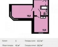 1-комнатная квартира площадью 41 кв.м, Героев пр-т, 8 | цена 3 243 500 руб. | www.metrprice.ru