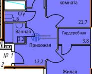 2-комнатная квартира площадью 75 кв.м, улица Шевлякова, 8 | цена 6 325 000 руб. | www.metrprice.ru