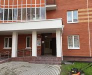 2-комнатная квартира площадью 63 кв.м, Староалексеевская улица, 5 | цена 4 400 000 руб. | www.metrprice.ru