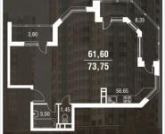 3-комнатная квартира площадью 73.75 кв.м, 2-й Мичуринский тупик, 4, корп.4 | цена 6 305 625 руб. | www.metrprice.ru