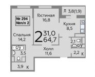 2-комнатная квартира площадью 64.7 кв.м, Косинское шоссе, д. 22 | цена 5 030 650 руб. | www.metrprice.ru