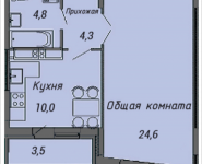1-комнатная квартира площадью 44.8 кв.м, Ленинский проспект, 16, корп.4 | цена 4 253 312 руб. | www.metrprice.ru