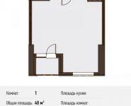 1-комнатная квартира площадью 40 кв.м, Новодмитровская ул., 5А | цена 5 440 000 руб. | www.metrprice.ru