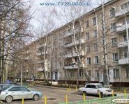 2-комнатная квартира площадью 43 кв.м, 9-й мкр, К926 | цена 5 300 000 руб. | www.metrprice.ru